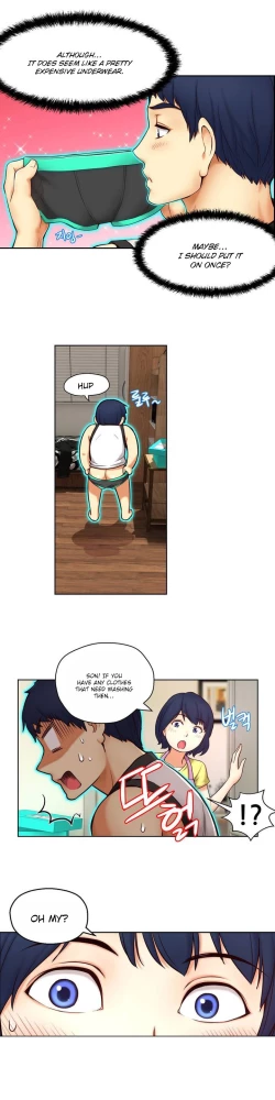 Page 73 of Mia's Tool Ch.0-3