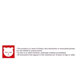 Page 81 of Mia's Tool Ch.0-3