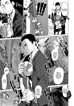 Page 7 of SUKITTEIUNA!