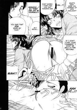 Page 11 of ZONE 38 China Syndrome