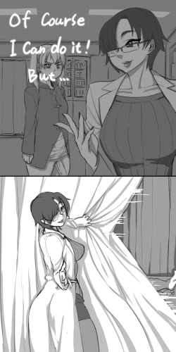 Page 33 of Scheme of D