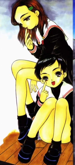 Page 2 of Shoujo no Koukishin