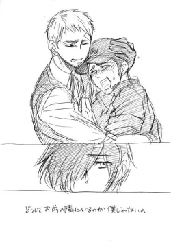 Page 6 of 【Joseimuke】 Ma Jun ← Nushi Toka