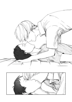 Page 12 of Hajimete No Shu Ashi