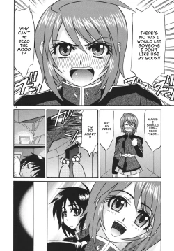 Page 23 of [Complete Box (Ayakawa Hisashi) DESTINY GIRL (Gundam SEED DESTINY) [English] {doujins.com} [Digital]