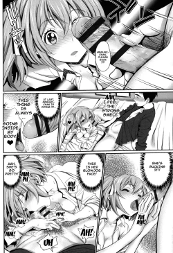 Page 74 of Otomehime Ch. 1-7