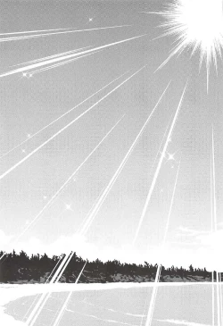 Page 24 of Idol no Egao wa Kimeseku de Kegareteru