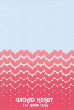 Page 34 of Mugyutto Gyutto!