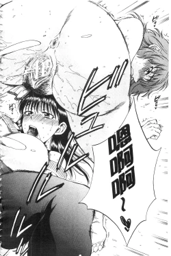 Page 199 of Kanojo ga Miteru Boku no Sex | 女友她正在看我的淫猥性交