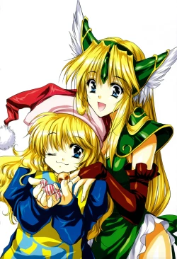 Page 3 of Shade no Yume Kara Sameru Made