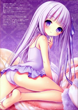 Page 6 of Chocolat Orange cafe ou the