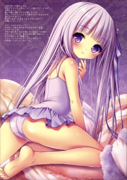 Page 7 of Chocolat Orange cafe ou the