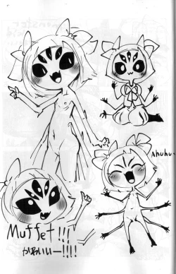 Page 11 of Guruguru Makimakid-kun