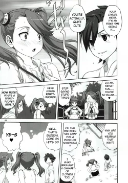 Page 9 of Try Fight!