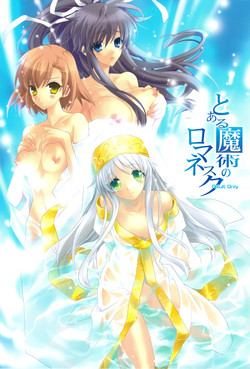 Download Toaru Majutsu no Romanesque