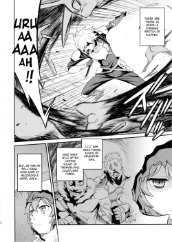 Page 3 of Lili ni Omakase Dungeon!! | Leave it to Lili Dungeon!