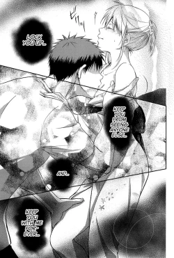 Page 20 of Kagamisan no Natsu.