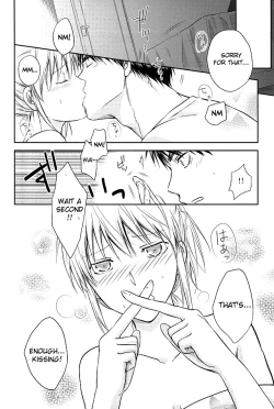 Page 23 of Kagamisan no Natsu.