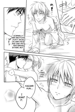 Page 27 of Kagamisan no Natsu.