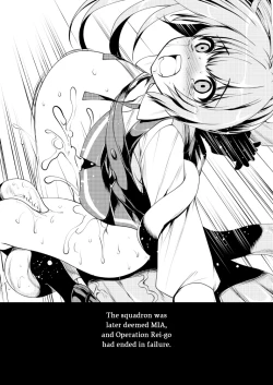 Page 22 of Reigou Sakusen Hatsudou! | Begin Operation Rei-go!