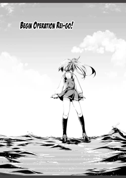 Page 6 of Reigou Sakusen Hatsudou! | Begin Operation Rei-go!