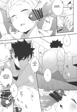 Page 7 of Neteiru Yaku-kun ni Ecchi na Itazura o suru Hon