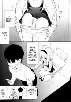 Page 6 of UMA lolita