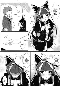 Page 5 of Nee, Gohoubi Choudai