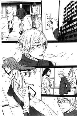 Page 176 of Zoku Meishiiku