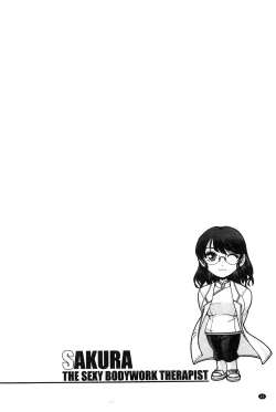 Page 43 of Seitaishi Sakura-sensei | 整性體師小櫻師傅