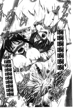 Page 101 of Shikoshisu | 搓弄淫妹