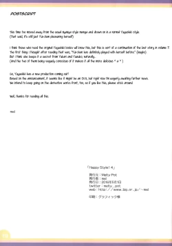 Page 19 of Happy Style! 4