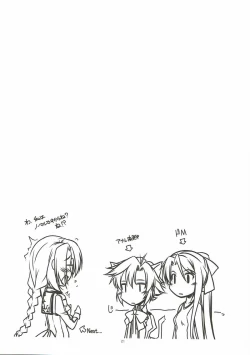 Page 20 of Fie Ijiri