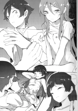 Page 16 of Unreal Game