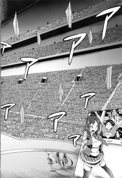 Page 194 of Osu Mesu Mix!