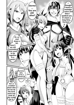 Page 4 of Immoral Drop Kanojo no Medorei ni Modotta Hi  | Immoral Drop - The Day My Lover Fell Back Into Slavery