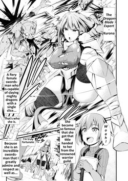 [Ankoman] Immoral Drop Kanojo no Medorei ni Modotta Hi  | Immoral Drop - The Day My Lover Fell Back Into Slavery (Seigi no Heroine Kangoku File Vol. 16) [English] [Ichini-ni] [Digital]