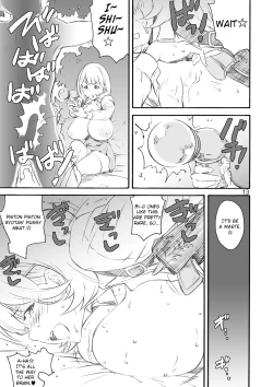 Page 13 of Kikan Yumi Ichirou Dai 12 Gou