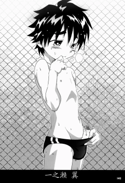 Page 153 of GYMNO Soushuuhen Sono 1 | 雾也総集篇 1