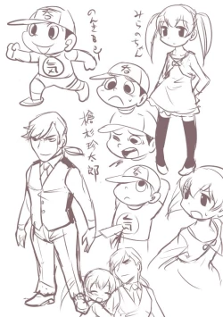 Page 138 of のんきBOY Ch. 1-19