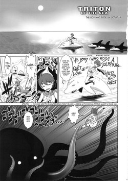 (SC61) [Shoshi Magazine Hitori (Minazuki Juuzou)] Umi no Triton | Triton of the Sea (FLOUR2 Tezuka Manga Graffiti) (Umi no Triton) [English] [gustmonk] [Decensored]