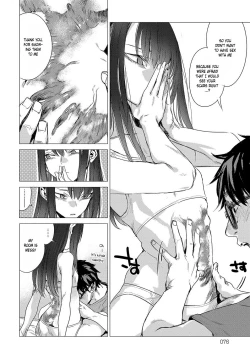 Page 28 of Kanojo no Himitsu IThe Secret of Her