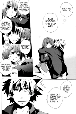 Page 15 of Nagareboshi yori Ai o Komete! | With love, from a shooting star!