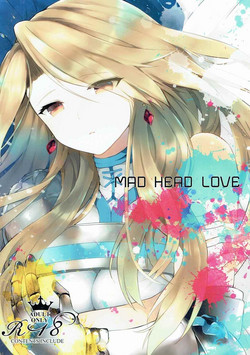 (SC2017 Winter) [+Elegy (Mate)] MAD HEAD LOVE (Granblue Fantasy)