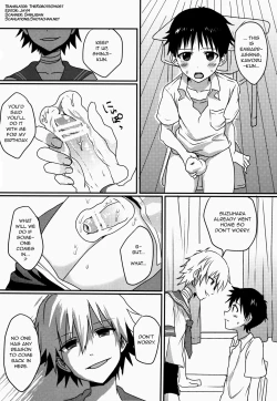 Page 25 of Kodomo no omocha