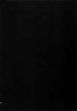 Page 49 of Tandekiheshikibitan