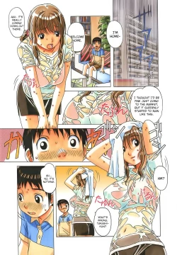 Page 8 of TABOO Hitomi Zenpen