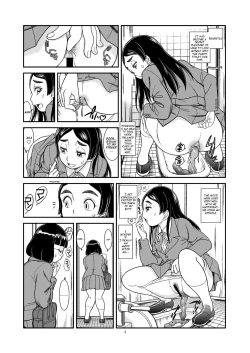 Page 5 of Ougon Rensa