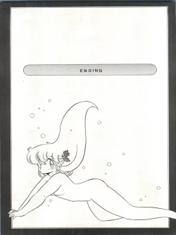 Page 33 of Strawberry Angel vol. 4