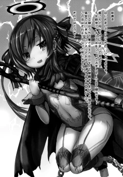 Page 2 of Naughty Angel